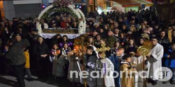 Η περιφορά των επιταφίων στη Φλώρινα – Δείτε βίντεο και φωτογραφίες