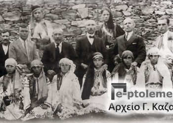 Ο Εορτασμός της Εθνικής επετείου το 1821 στην Κωμόπολη της Βλάστης, το 1929 – Από τη στήλη του κ. Γ. Καζαντζή στον Παλμό 11/04/2018