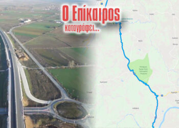 Η απαράδεκτη κατάσταση του δρόμου Γρεβενών – Τρικάλων και η απομόνωση της Δυτικής Μακεδονίας– O Επίκαιρος καταγράφει