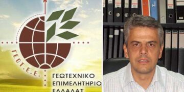 Εκλογές ΓΕΩΤΕΕ: Πρώτη δύναμη με απόλυτη πλειοψηφία η Γεωτεχνική Ενότητα Δυτικής Μακεδονίας – Οι πρώτες δηλώσεις του πρώτου σε ψήφους Θ. Σιόγκα, ποιοι εκλέγονται
