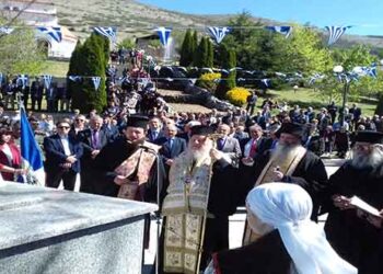 Εορδαία: Φόρος τιμής στους εκτελεσθέντες της Ερμακιάς την άνοιξη του  ’44