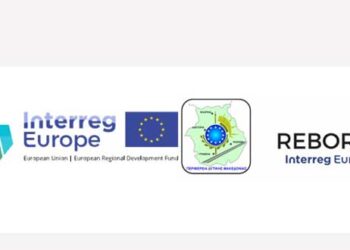 3ο Διεθνές Θεματικό Εργαστήριο του έργου REBORN με τίτλο: “Ανάπτυξη ικανοτήτων για τους επιχειρηματίες”