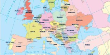 Στιγμές Ευρωπαϊκής Ιστορίας – Aπό την εφημερίδα του 5ου Γυμνασίου