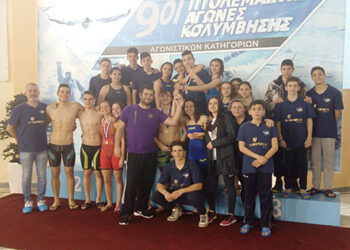 Πρωτιά για τα «ΔΕΛΦΙΝΙΑ» Πτολεμαΐδας στους 9ους Πτολεμαϊκούς αγώνες κολύμβησης