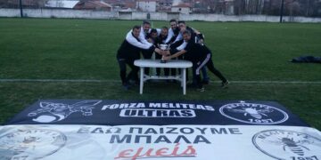 Ε.Π.Σ. Φλώρινας- Στη Γ΄ Εθνική ο Μελιτέας με 22 στα 22