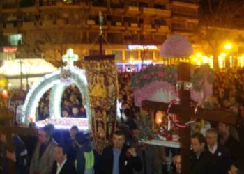 Δε θα γίνει η συνάντηση των επιταφίων στην πλατεία Πτολεμαΐδας