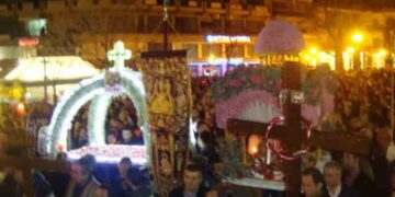 Δε θα γίνει η συνάντηση των επιταφίων στην πλατεία Πτολεμαΐδας