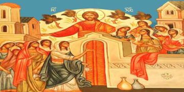 H Aγία και Μεγάλη Τρίτη – Γράφει Γεώργιος Τρυφωνόπουλος