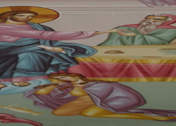 Τῇ ἁγίᾳ καὶ μεγάλῃ Τετάρτῃ – Γράφει Γεώργιος Τρυφωνόπουλος