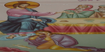 Τῇ ἁγίᾳ καὶ μεγάλῃ Τετάρτῃ – Γράφει Γεώργιος Τρυφωνόπουλος