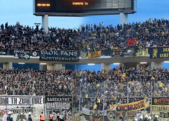 Οπαδοί ΑΕΚ και ΠΑΟΚ σε ένα λεωφορείο;;; Μπορεί και να γίνει