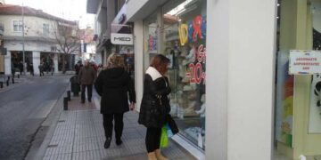Kοζάνη: Η αγορά κινείται σε Πασχαλινούς ρυθμούς
