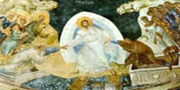 Ο Χριστός Ανέστη – Γράφει ο Απόστολος Παπαδημητρίου
