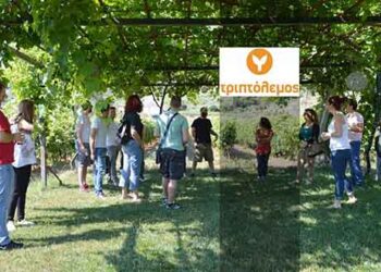 Παράταση υποβολής αιτήσεων για συμμετοχή νέων στο σεμινάριο «Τριπτόλεμος» στη Φλώρινα