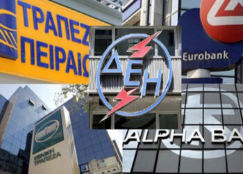 Βάζουν όρους οι τράπεζες για τη πώληση των λιγνιτικών μονάδων της ΔΕΗ – Στενή εποπτεία και στο νέο business plan