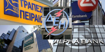Βάζουν όρους οι τράπεζες για τη πώληση των λιγνιτικών μονάδων της ΔΕΗ – Στενή εποπτεία και στο νέο business plan