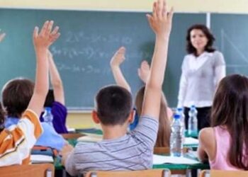 Δείτε πότε κλείνουν οι αιτήσεις για προσλήψεις αναπληρωτών