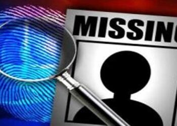 Καστοριά: Βρέθηκε ο αγνοούμενος φοιτητής