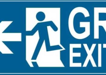 Grexit! – Της Χριστιάννας Λούπα