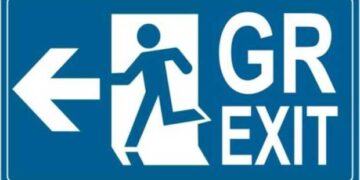 Grexit! – Της Χριστιάννας Λούπα