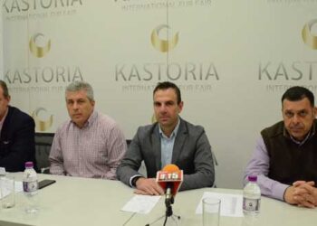 Πόλος έλξης για επισκέπτες από 43 χώρες του πλανήτη η 43η Διεθνής Έκθεση Γούνας Καστοριάς – Ανοίγει τις πύλες στις 3-5 Μαΐου