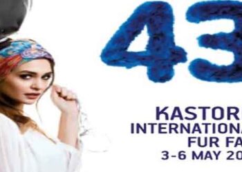 Το πρόγραμμα της 43ης Διεθνούς Εκθέσεως Γούνας Καστοριάς