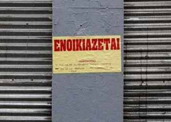 Τι ισχύει με τους κακοπληρωτές ενοικιαστές – Όλα όσα πρέπει να ξέρουν οι ιδιοκτήτες ακινήτων