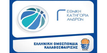 Γ΄ Μπάσκετ Ανδρών –Ήττα για τον Αρίωνα στη Βέροια
