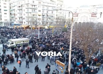 Σήμερα το μεσημέρι το συλλαλητήριο οπαδών του ΠΑΟΚ στη Θεσσαλονίκη