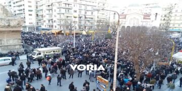 Σήμερα το μεσημέρι το συλλαλητήριο οπαδών του ΠΑΟΚ στη Θεσσαλονίκη