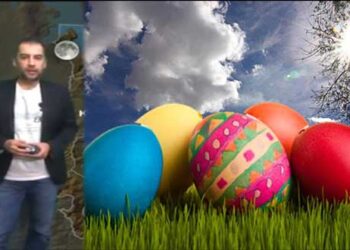 H πρόγνωση του καιρού από τον Γ. Βασιλειάδη – Δείτε τι καιρό θα έχει το Πάσχα στη Δυτική Μακεδονία (Βίντεο)