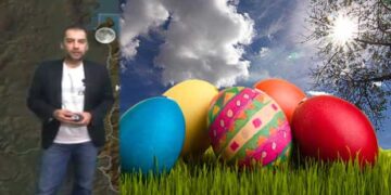 H πρόγνωση του καιρού από τον Γ. Βασιλειάδη – Δείτε τι καιρό θα έχει το Πάσχα στη Δυτική Μακεδονία (Βίντεο)