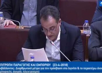 Θ. Καρυπίδης: «Πάγια θέση μας ήταν και συνεχίζει να είναι, ότι η ενέργεια και τα νερά αποτελούν δημόσια περιουσία και πρέπει να αξιοποιηθούν από μια δημόσια ΔΕΗ προς όφελος της χώρας και της Δυτ. Μακεδονίας»