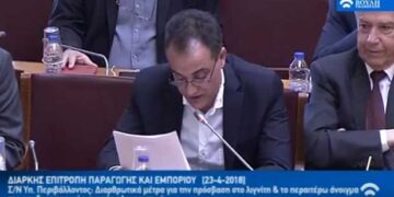 Θ. Καρυπίδης: «Πάγια θέση μας ήταν και συνεχίζει να είναι, ότι η ενέργεια και τα νερά αποτελούν δημόσια περιουσία και πρέπει να αξιοποιηθούν από μια δημόσια ΔΕΗ προς όφελος της χώρας και της Δυτ. Μακεδονίας»