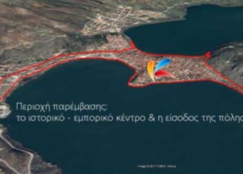 «Λίφτινγκ» στην Καστοριά με 8.890.000 ευρώ!