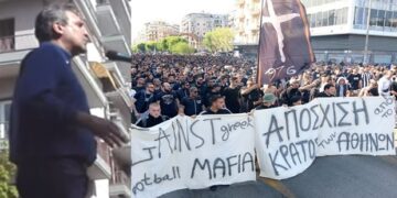 Βίντεο: Βουλευτής στη συγκέντρωση του ΠΑΟΚ φώναζε «να καεί η… πο…να η Βουλή»