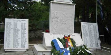 “Τους ήρωες ζωντανούς κρατώ” – Νέο ποίημα της Παναγιώτας Παρασκευά για τα θύματα του Ολοκαυτώματος των Πύργων