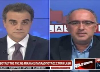 Ο Μ. Παπαδόπουλος για ΤΕΙ-ΑΕΙ το 2013 και η αντιπαράθεση του με τον τότε δημοσιογράφο Θοδωρή Καρυπιδη (Βίντεο)