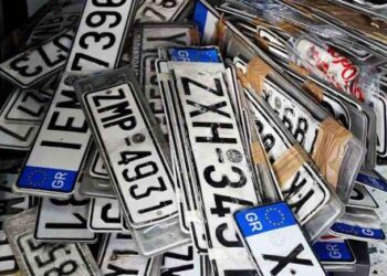 Επιστροφή πινακίδων και αδειών κυκλοφορίας ενόψει Πάσχα
