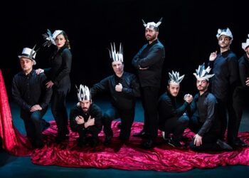 Το Πορφυρό Νησί του Μιχαήλ Μπουλγκάκοφ ανεβαίνει στην Κοζάνη