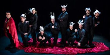 Το Πορφυρό Νησί του Μιχαήλ Μπουλγκάκοφ ανεβαίνει στην Κοζάνη