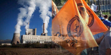 «Ώρα μηδέν» για ΔΕΗ, Δυτική Μακεδονία – Μεγαλόπολη-Επαναλαμβανόμενες 48ωρες απεργίες από τα μεσάνυχτα της Κυριακής