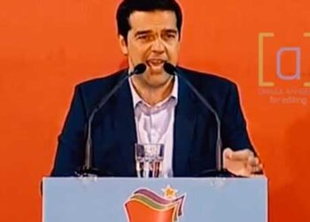 Δείτε τι έλεγε ο Αλ. Τσίπρας από την πλατεία της Κοζάνης για το Δημόσιο Χαρακτήρα της ΔΕΗ