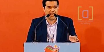 Δείτε τι έλεγε ο Αλ. Τσίπρας από την πλατεία της Κοζάνης για το Δημόσιο Χαρακτήρα της ΔΕΗ