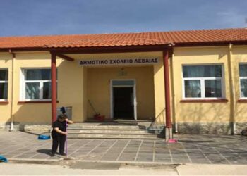 Δήμος Αμυνταίου: Αντικατάσταση κουφωμάτων στο Δημοτικό σχολείο Λεβαίας
