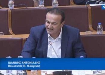 Ομιλία του Γ. Αντωνιάδη στην Επιτροπή Παραγωγής και Εμπορίου της Βουλής, 23/4,  κατά τη συζήτηση του νομοσχεδίου για την πώληση Μονάδων της ΔΕΗ(Βίντεο)