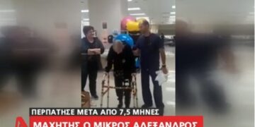 Περπάτησε μετά από 7,5 μήνες ο μικρός μαχητής Αλέξανδρος – Τι είπε στην κάμερα του Alpha ο πατέρας του μικρού (video)