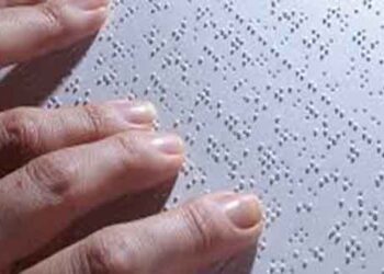 Έναρξη  Β΄ Κύκλου 2018 Τμημάτων Εκμάθησης και Γραφής BRAILLE, στο «ΑΛΜΑ»