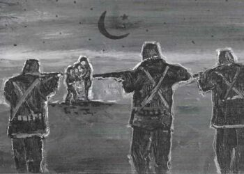 Eκδήλωση με θέμα «Αρμενία – Πόντος – Κύπρος» στην πολυθεματική έκθεση «Πόντος: Δικαίωμα και Υποχρέωση στη Μνήμη», του Κ. Φωτιάδη