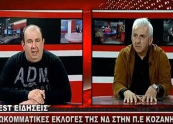Ο Γ. Σαντετσίδης στο WEST: Κάποιοι παρεμβαίνουν σε στελέχη, καλά είναι να χαμηλώσουν τους τόνους. Ο Νεοδημοκράτης δεν απειλείται, δεν χειραγωγείται, δεν δέχεται εντολές!